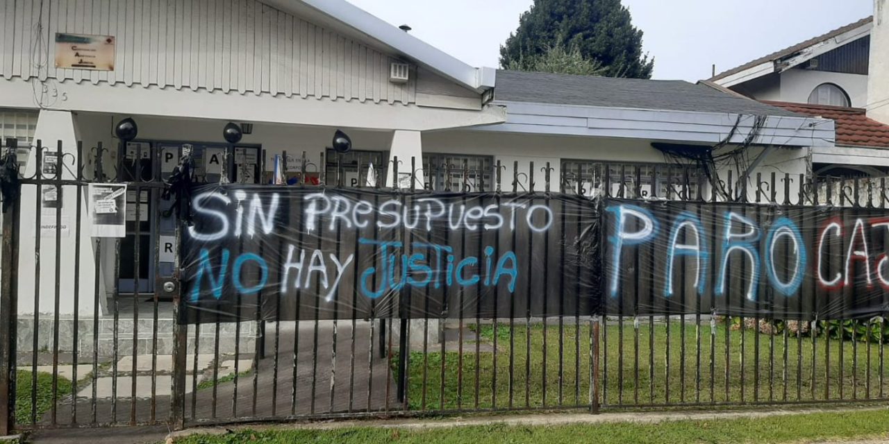 FENADAJ rechaza propuesta del MINJU y Paro de las CAJs continúa