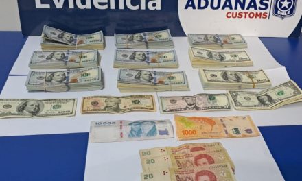 Aduana detecta contrabando de dinero por más de US$ 90 mil dólares en Monte Aymond