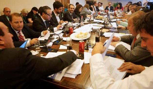 Comisión de Hacienda aprobó monto de reajuste al sector público
